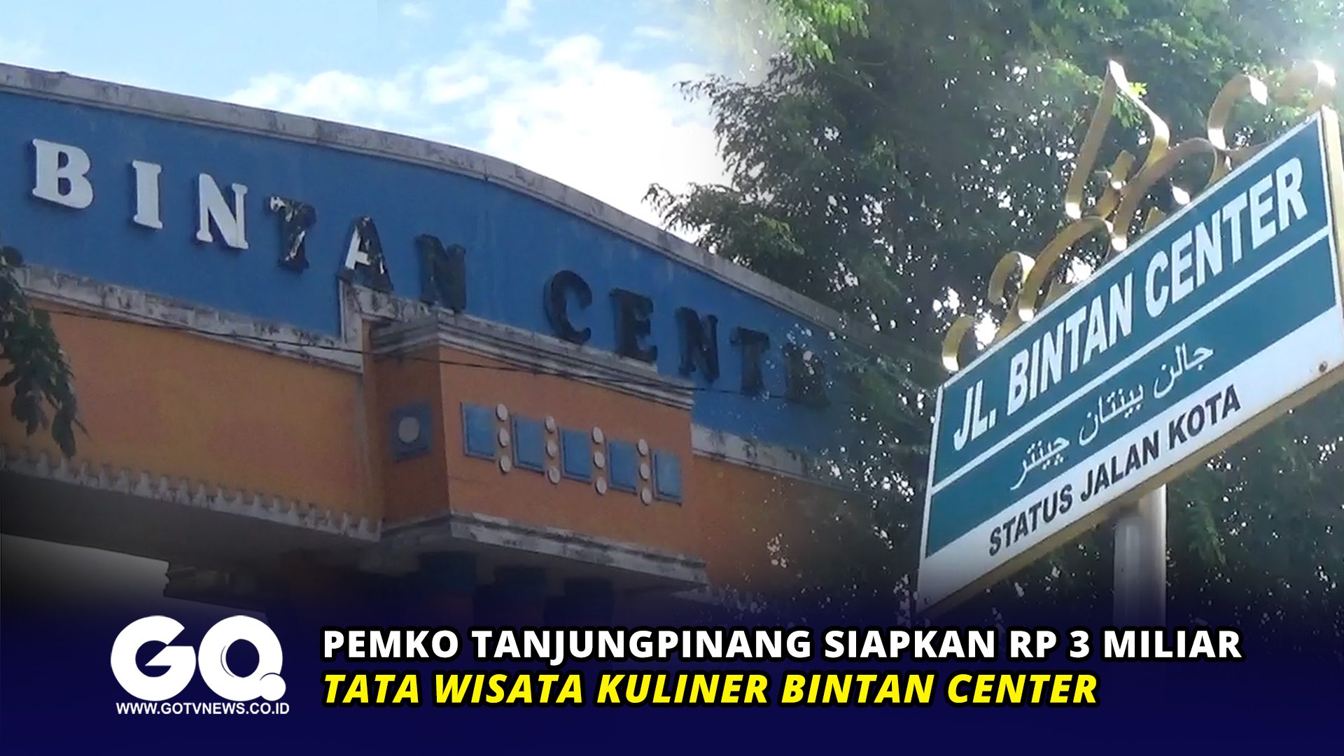 Pemko Tanjungpinang Siapkan Rp 3 Miliar Tata Wisata Kuliner Bintan Center