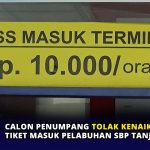 Calon Penumpang Tolak Kenaikan Harga Tiket Masuk Pelabuhan SBP Tanjungpinang