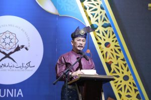 Muhammad Rudi Dilantik jadi Ketua Umum DMDI Kepri