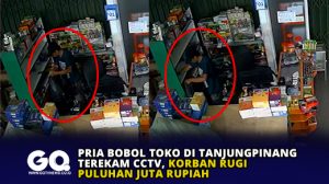 Pria Bobol Toko di Tanjungpinang Terekam CCTV, Korban Rugi Puluhan Juta Rupiah