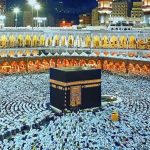 Jamaah Haji Asal Tanjungpinang Wafat di Tanah Suci Mekkah