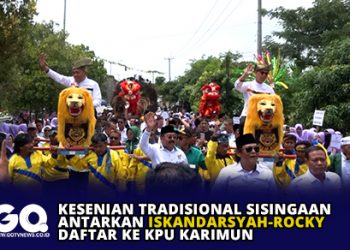 Kesenian Tradisional Sisingaan Antarkan Iskandarsyah-Rocky Daftar ke KPU Karimun