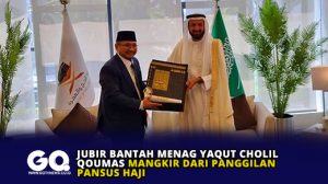 Jubir Bantah Menag Yaqut Cholil Qoumas Mangkir dari Panggilan Pansus Haji