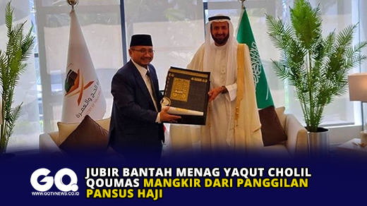 Jubir Bantah Menag Yaqut Cholil Qoumas Mangkir dari Panggilan Pansus Haji