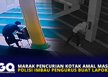 Marak Pencurian Kotak Amal Masjid, Polisi Imbau Pengurus Buat Laporan