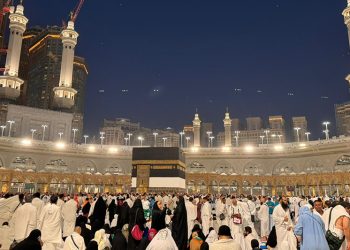 Kesempatan Terakhir, Kemenag Perpanjang Batas Akhir Pelunasan Biaya Haji 2025