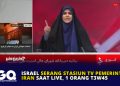 Israel Serang Stasiun TV Pemerintah Iran Saat Live, 1 Orang Tewas