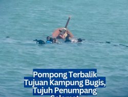 Pompong Terbalik Tujuan Kampung Bugis, Tujuh Penumpang Selamat
