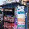 Listrik Padam dan Sinyal Gangguan, Warga Tanjungpinang Serbu Konter HP demi Kuota Internet‎