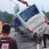 Bus Pegawai Pemkab Bintan Terbalik, 15 Korban Dirawat di RSUP, 3 Alami Patah Tulang